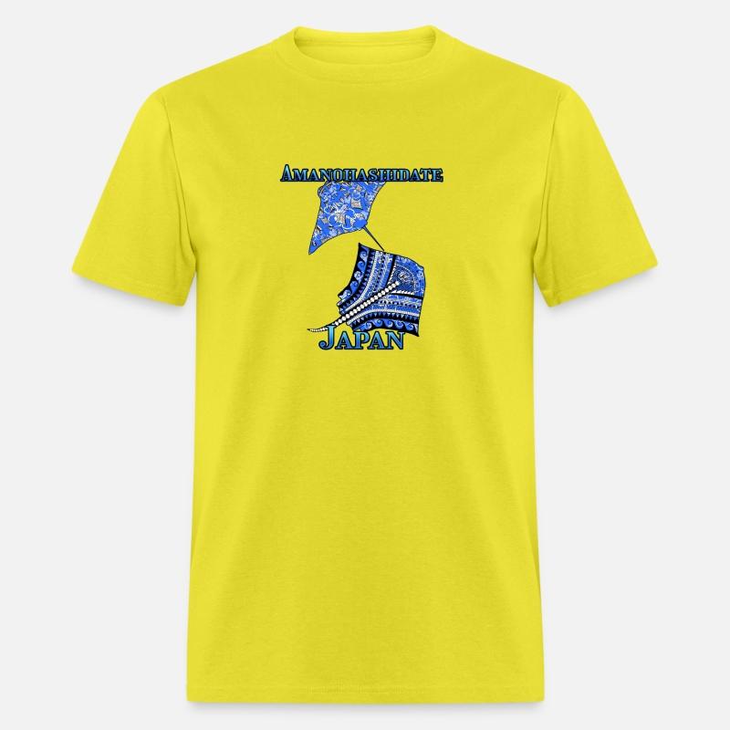 Amanohashidate Vacation Tribal Stingrays