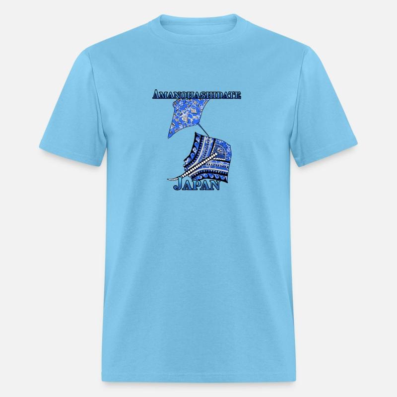 Amanohashidate Vacation Tribal Stingrays