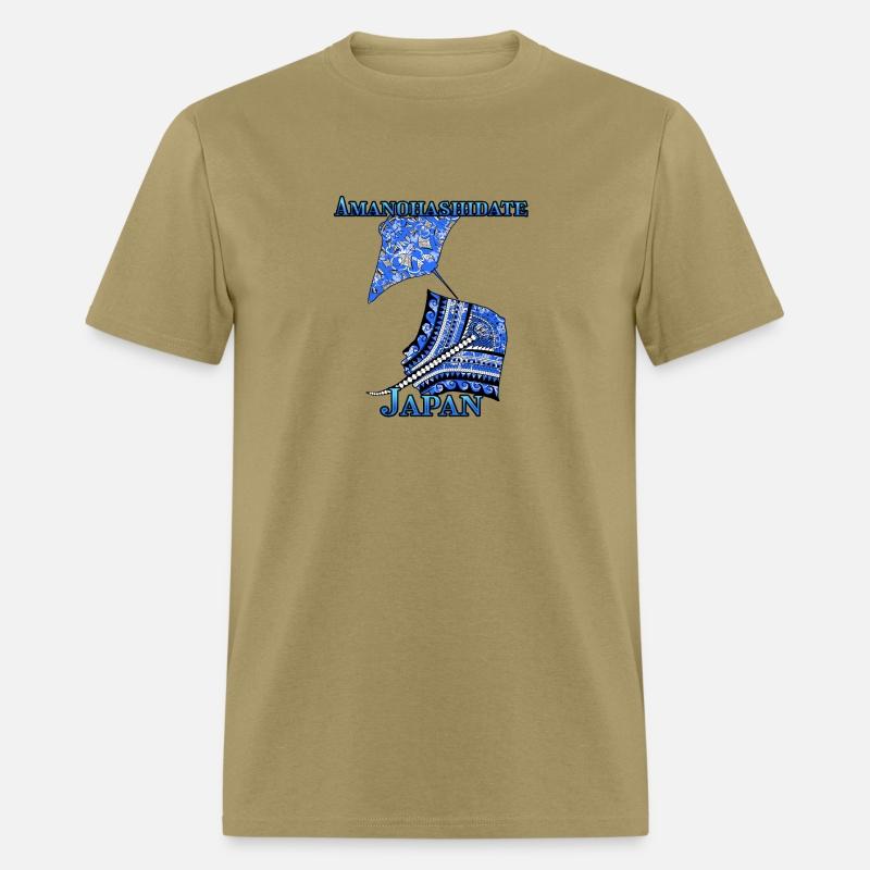 Amanohashidate Vacation Tribal Stingrays