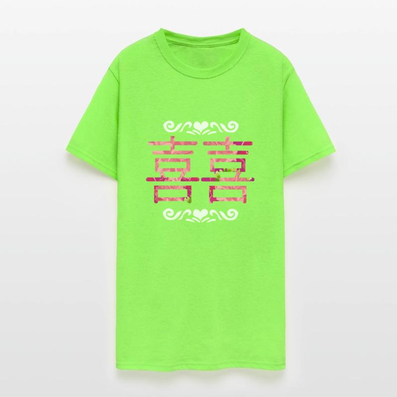 Bachelor Party Wedding Marriage Double Happiness