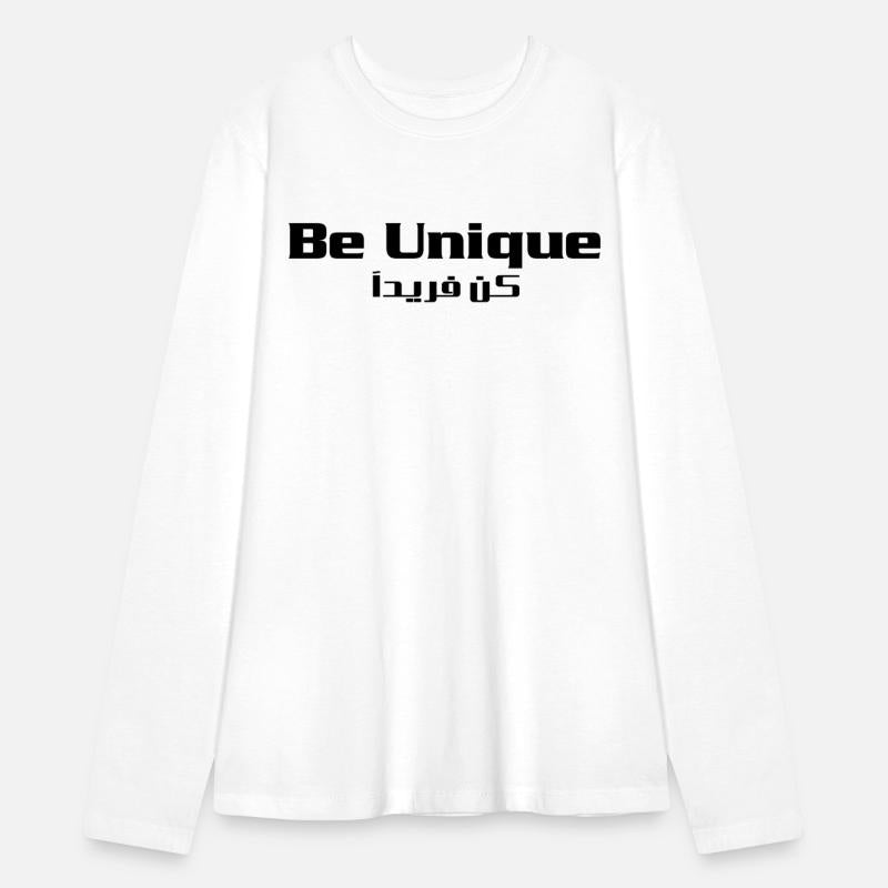 Be unique cool t-shirt for all occasions