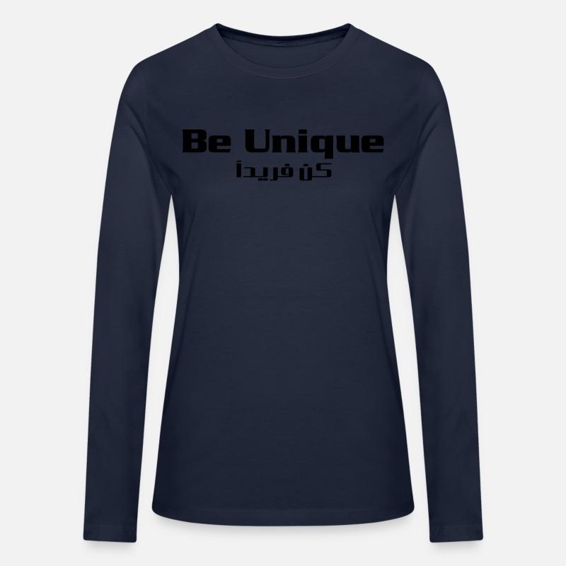 Be unique cool t-shirt for all occasions