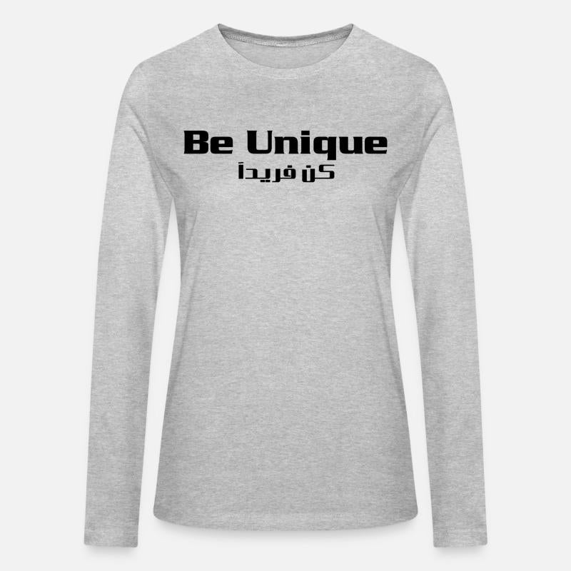 Be unique cool t-shirt for all occasions